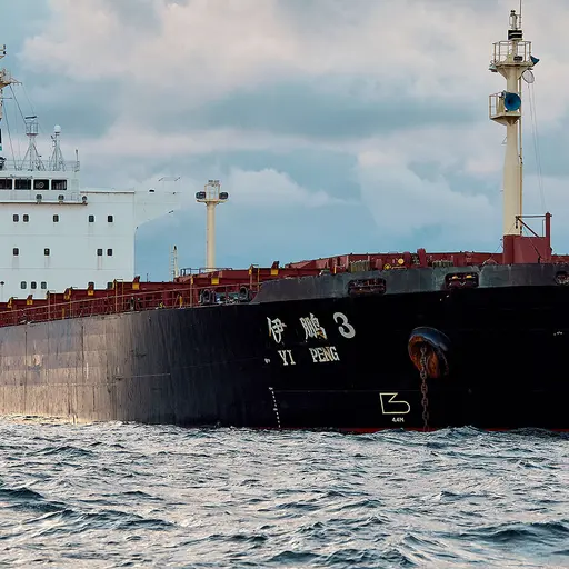 Kinesiska fartyget Yi Peng 3 i Kattegatt.