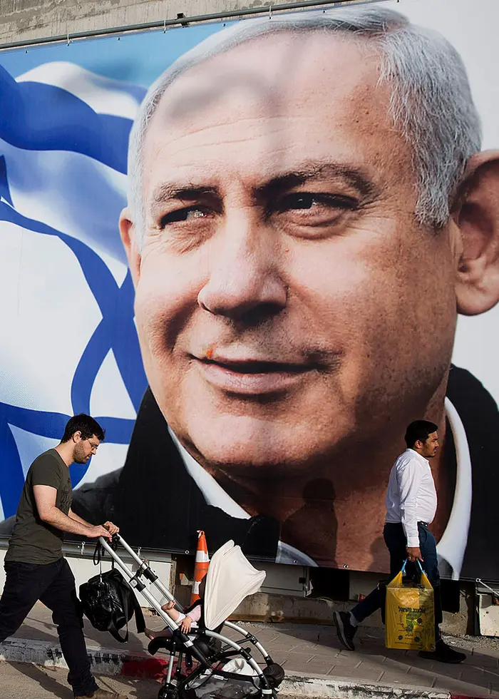 Israelisk valaffisch som föreställer Benjamin Netanyahu.