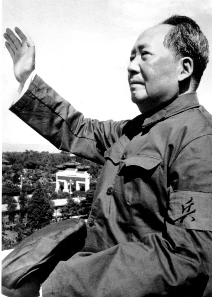 Mao Zedong