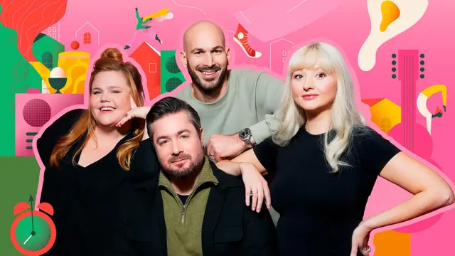 Programbild för Morgonpasset i P3