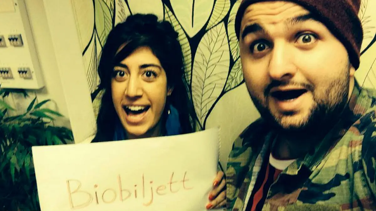 Programbild för P3 Din Gata