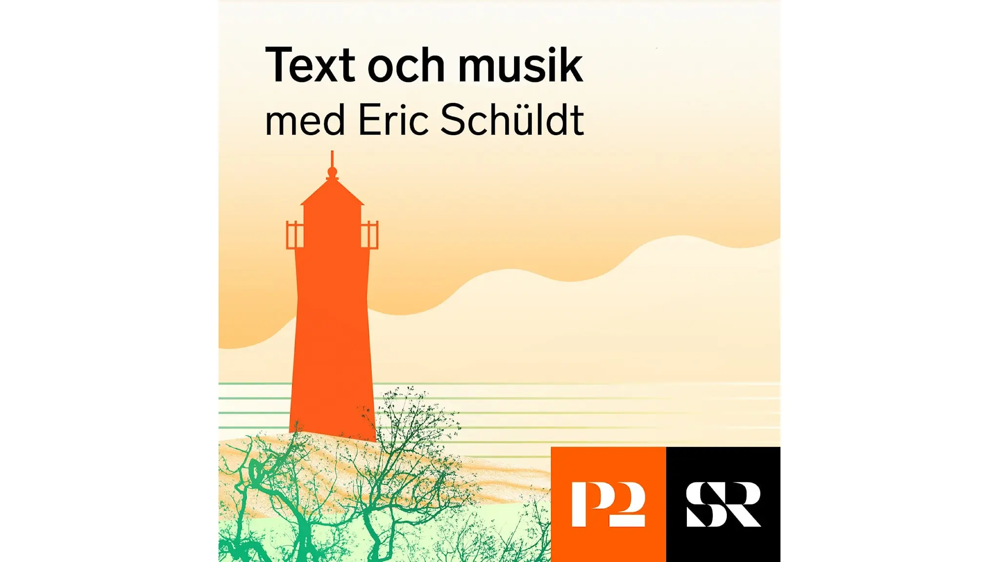Konvolut för Text och musik med Eric Schüldt