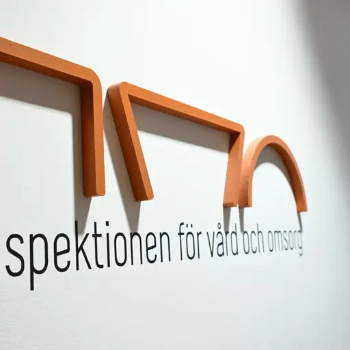 Sveriges Radio Västerbotten logotyp