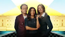 Programbild för Det politiska spelet