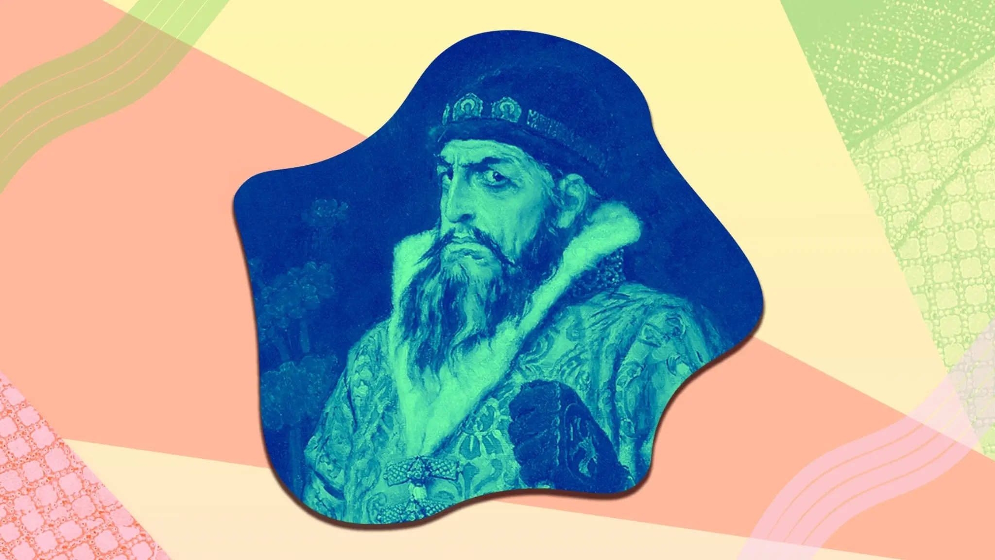 Bild på tsar Ivan den förskräcklige